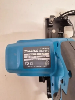 Циркулярная дисковая пила Макита Makita HS7000 1200Wt.