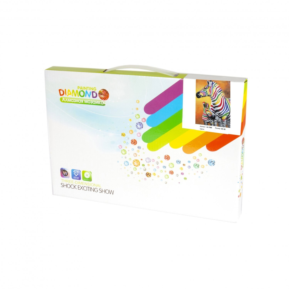 Алмазная мозаика Alingar, на подрамнике, с полным заполнением, (матов.), 30х40 см, 19 цветов,"Зебры"