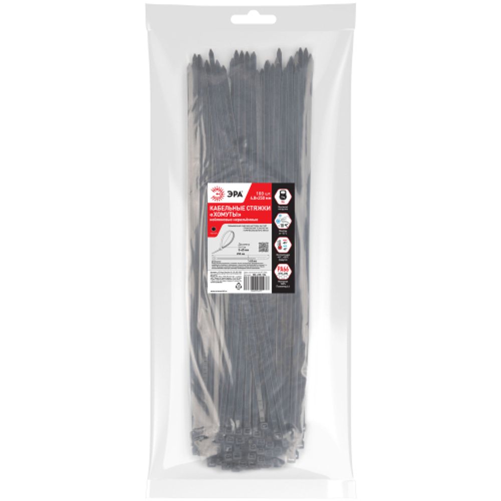 Кабельная стяжка ЭРА NO-225-184 (хомут) нейлоновая 4.8 х 250 мм чёрная (100 шт/уп) | Кабельные стяжки (хомуты)