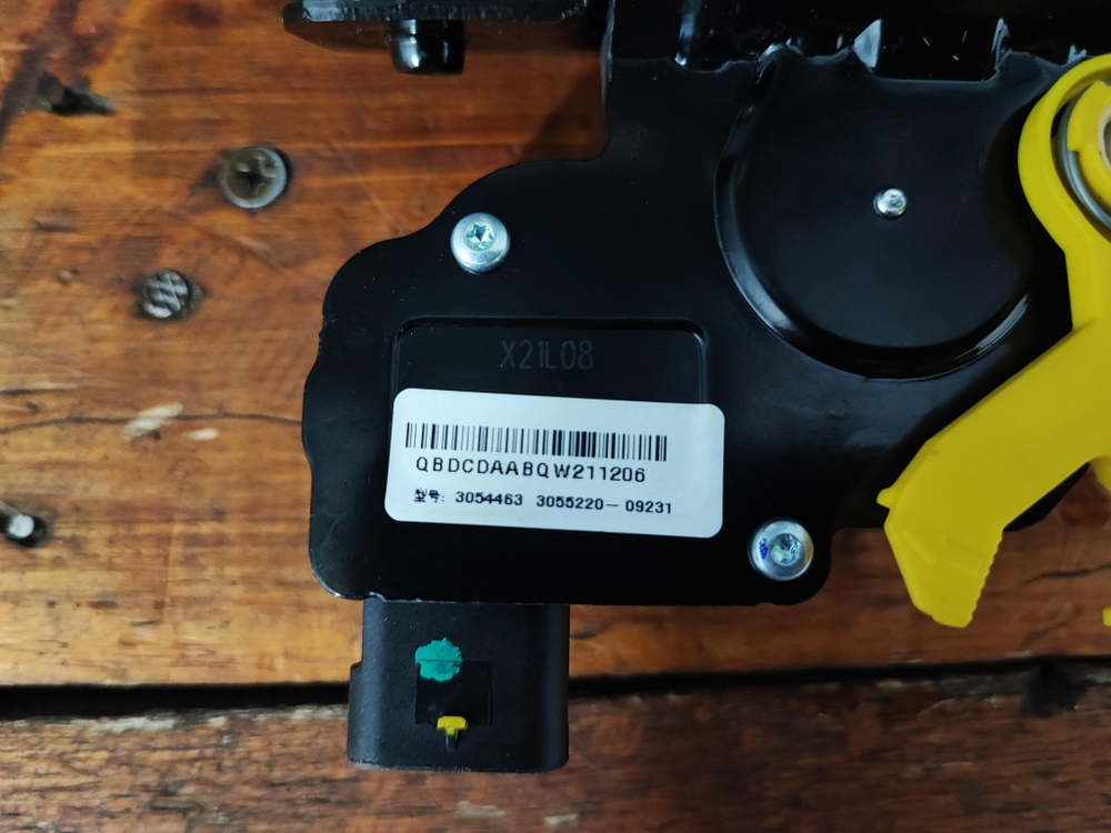 Замок крышки багажника Haval Jolion 21-нв Новый Оригинал 6305100XNZ01A