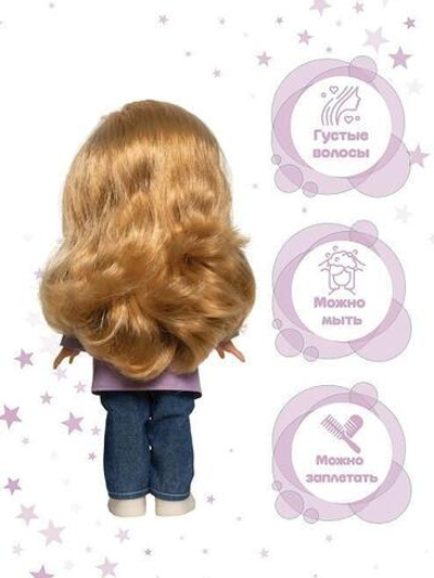 Кукла Эля кэжуал 4 30 см. (Весна)