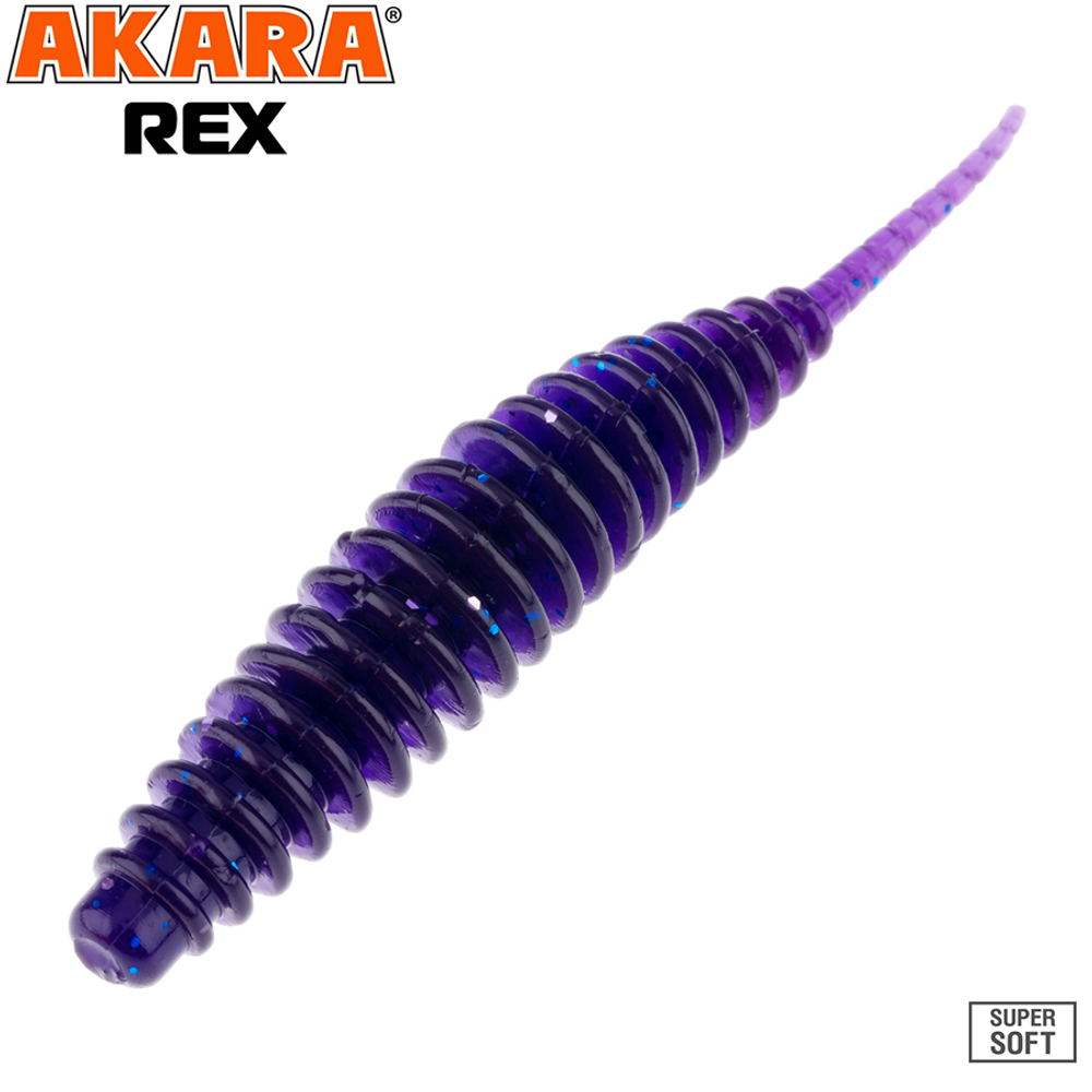 Твистер Akara REX 2 X040 (8 шт.)