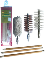 Набор для чистки оружия 12клб в БЛИСТЕРЕ с деревянным шомполом (8433-12)