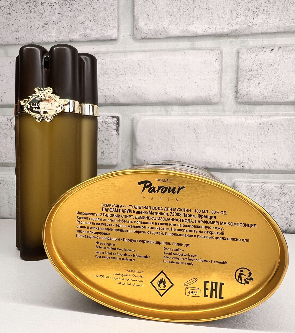 Remy Latour Cigar Реми Латур Сигар 100мл. Туалетная вода