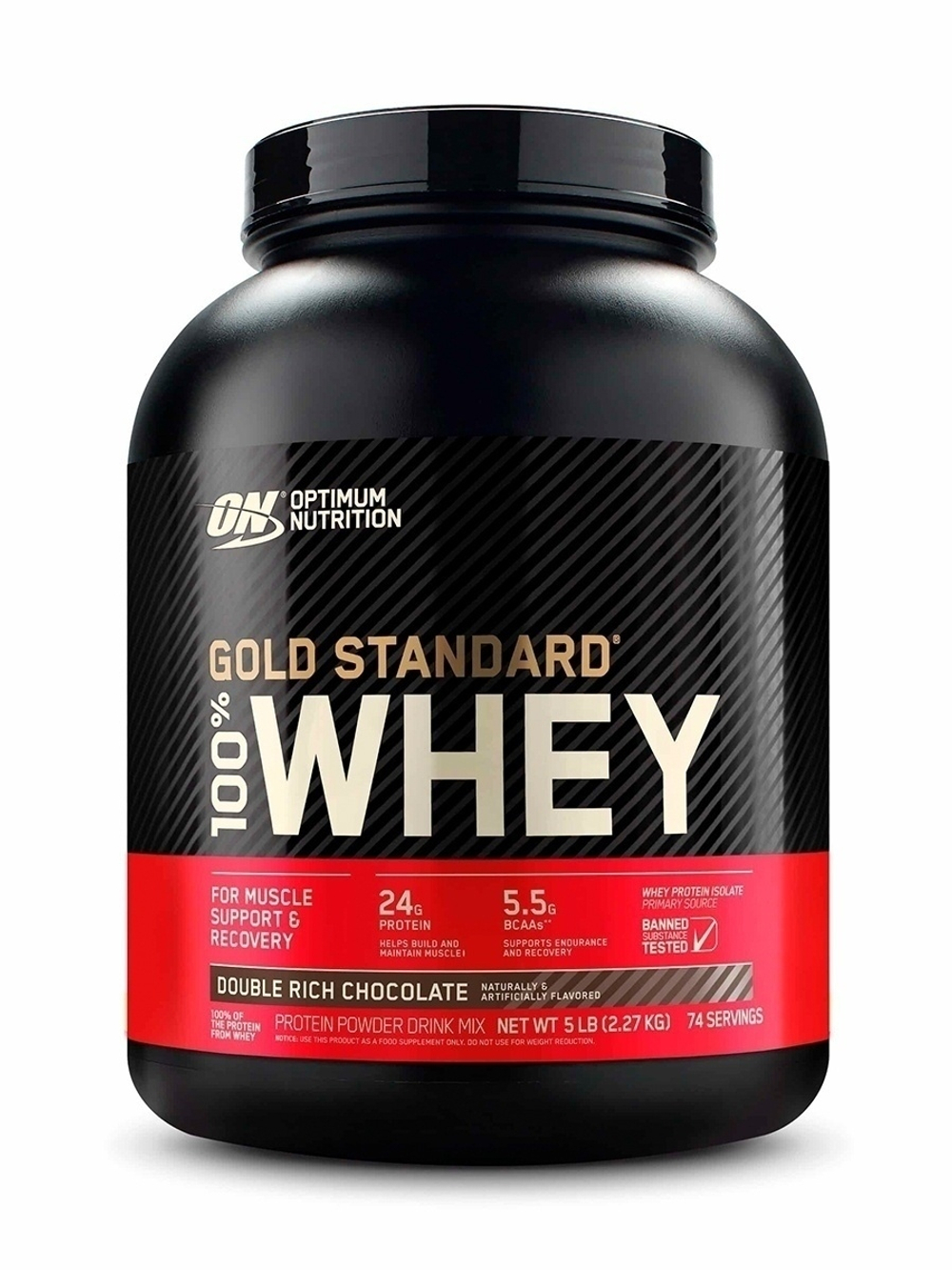 Optimum Gold Standard 100% Whey 2270 г