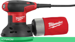 Эксцентриковая шлифмашина Milwaukee ROS 125 E (4933433180)