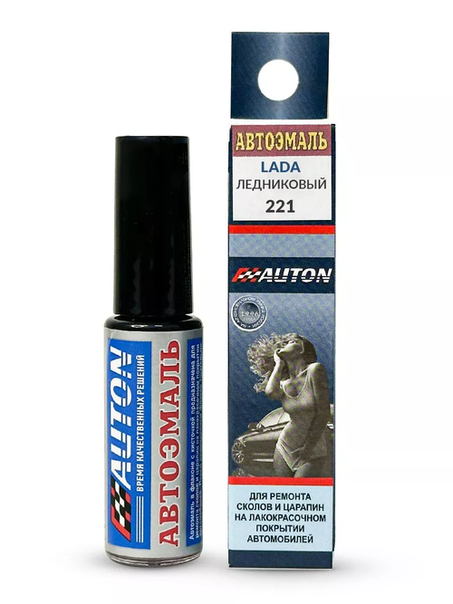 AUTON Кисточка металлик Ледниковый 221