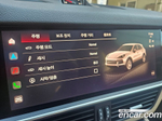 Porsche Cayenne (PO536) 3.0 (03.2022)