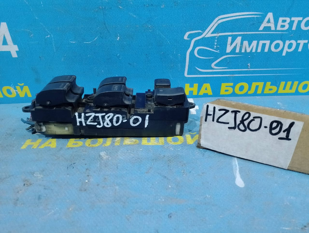 Блок управления стеклоподъемниками TOYOTA LAND CRUISER 1992