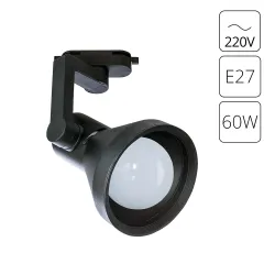 Трековый светильник Arte Lamp NIDO