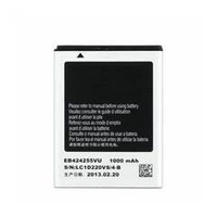 Аккумулятор для Samsung EB424255VU ( S3850/S3350/S5222 )