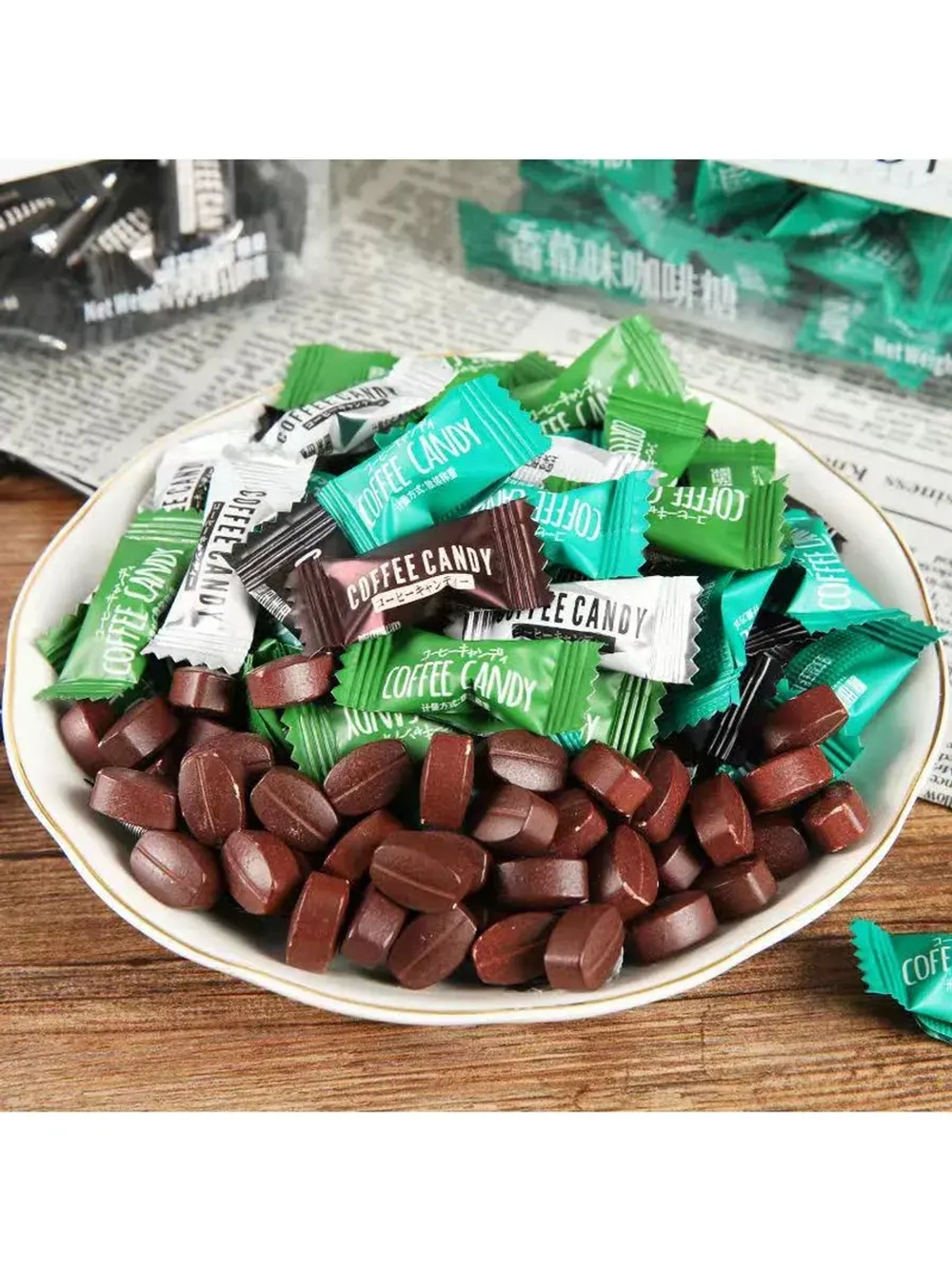 Кофейные конфеты в виде зерен Лимонный Йогурт и Чай 100 г