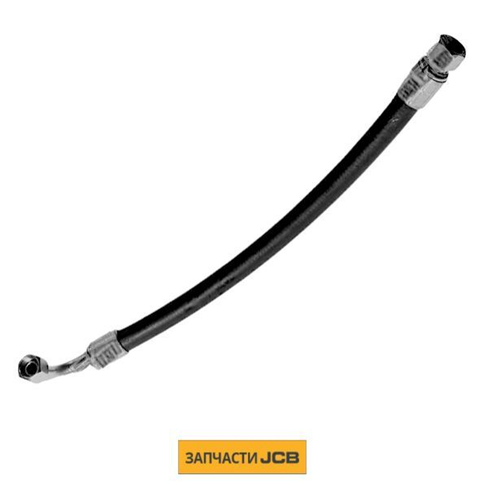 Шланг гидравлический JCB 629/80041