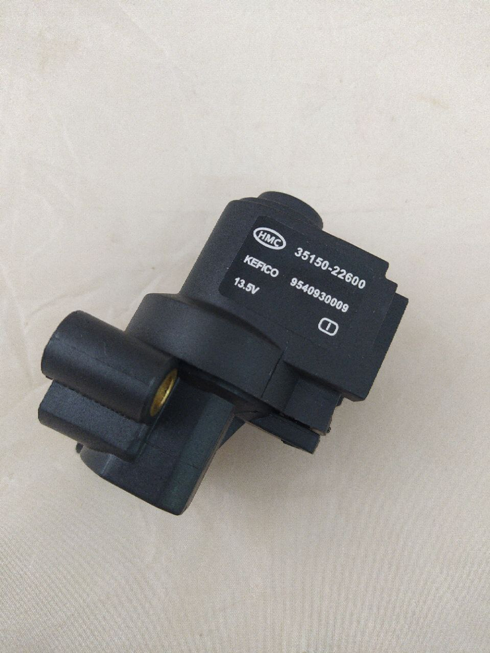 Датчик холостого хода