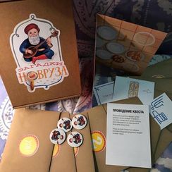 Hədiyyə qutusu Novruz (rusca) / Загадки Новруза