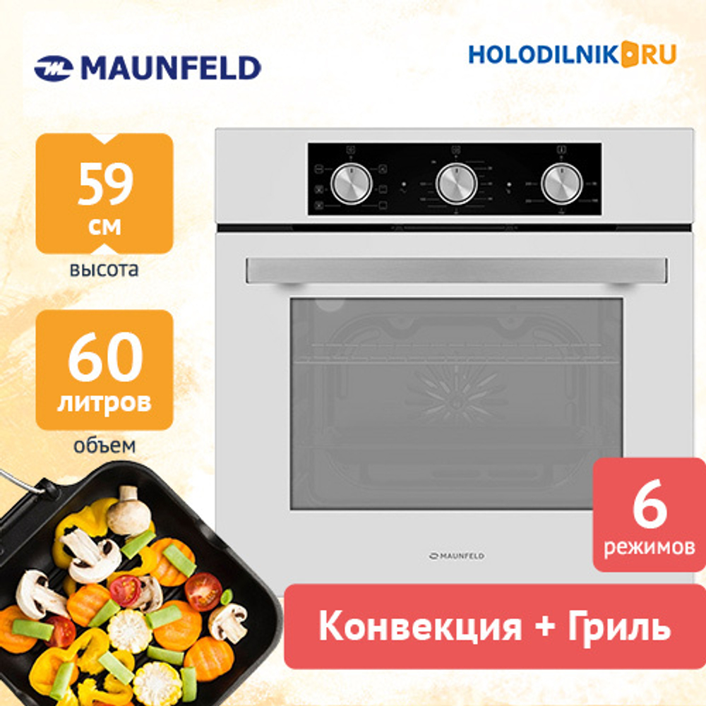 Электрический духовой шкаф Maunfeld AEOF6060W
