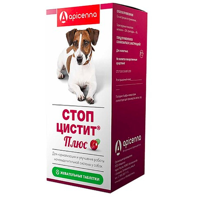Стоп Цистит Плюс для собак 40 таб - жевательные таблетки для нормализации мочевыделительной системы собак (Apicenna)