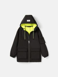 предметное