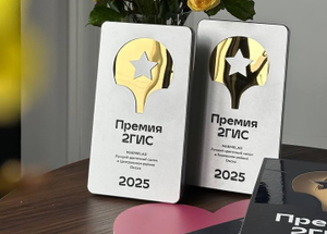 дарим всем клиентам 1000 бонусов