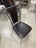 Стул Марсель каркас хром основание экокожа шоколад крокодил