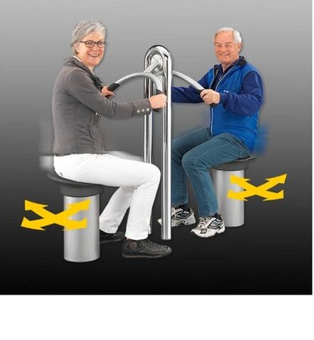 УТЭ-049П БАЛАНСИР СИДЯ ДВОЙНОЙ