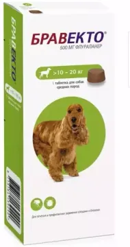 MSD Animal Health Бравекто (Bravecto) от блох и клещей для собак 10-20 кг, таблетки 500 мг 1 шт. в уп, 1 уп.