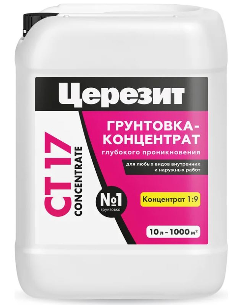 Грунтовка-концентрат Церезит CT 17 10 л Concentrate Россия 2142162