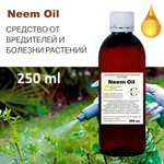 Neem Oil / Масли НИМ, средство от болезней и вредителей
