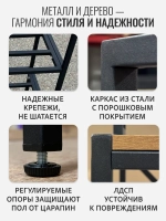 Обувница в прихожую металлическая узкая компактная лофт Tolleda