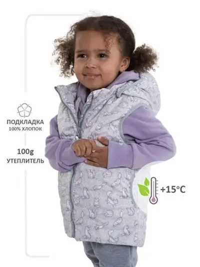 Жилет утепленный стеганый  Breeze