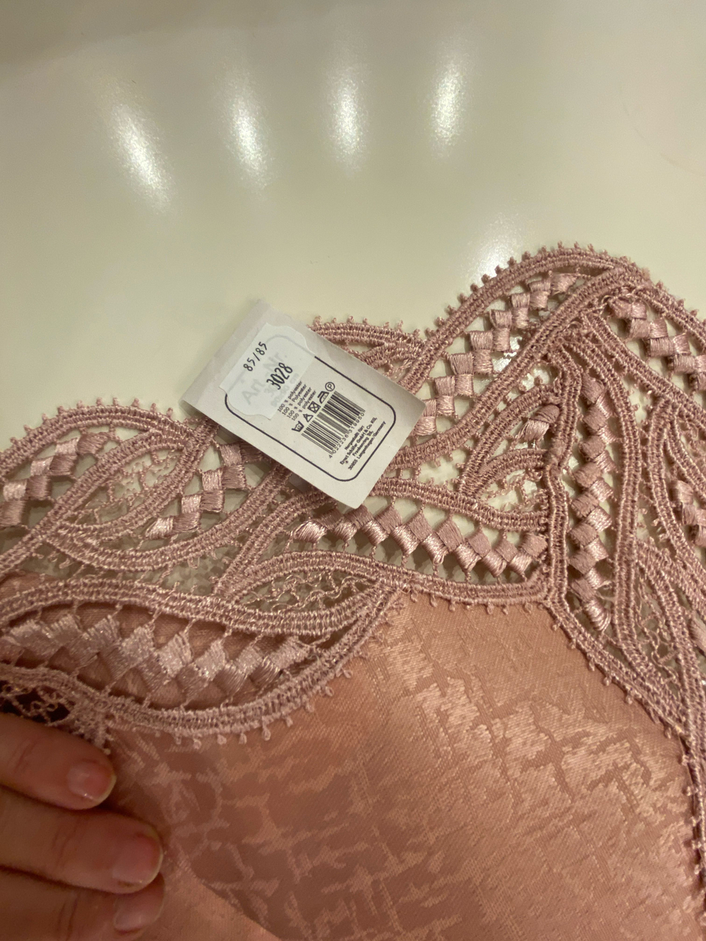 скатерть с кружевом 100% п/э 85х85см (Германия)