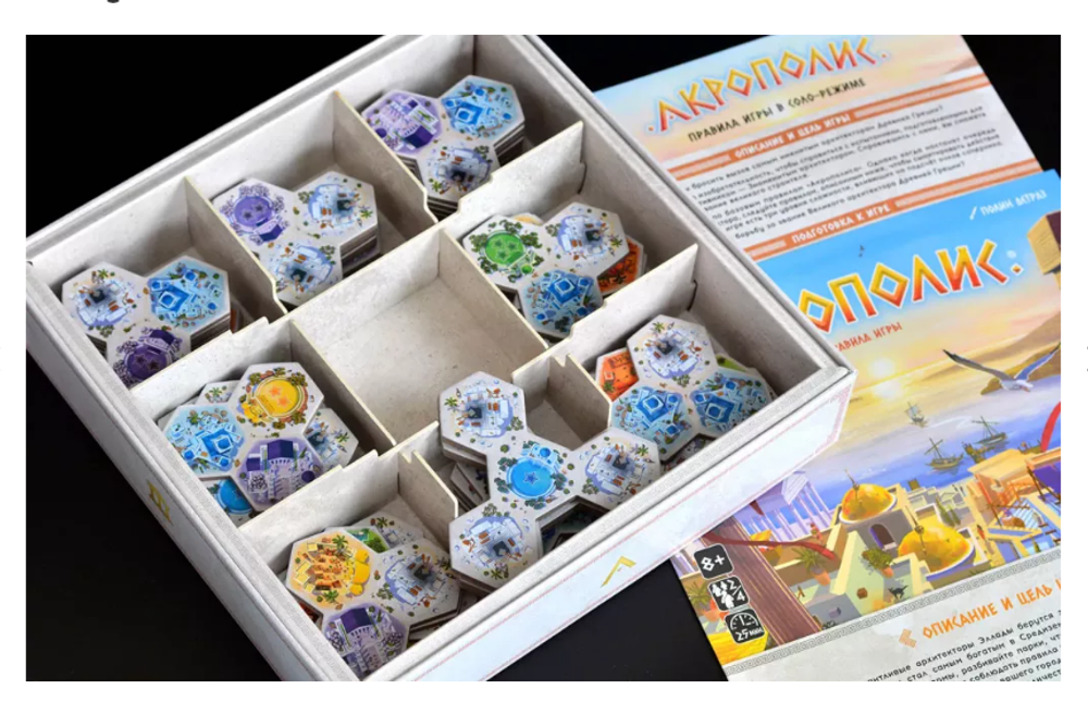 Настольные игры "Акрополис" логика