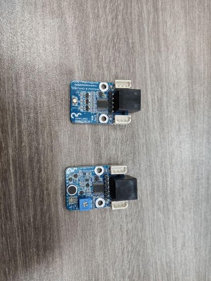 Учебный комплект для изучения встраиваемых кибернетических систем