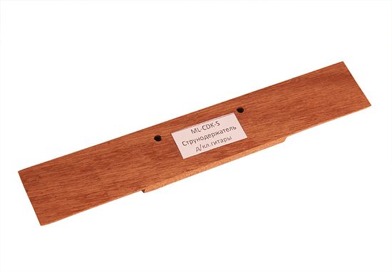 ML-CDK-S Струнодержатель для классической гитары, MiLena-Music