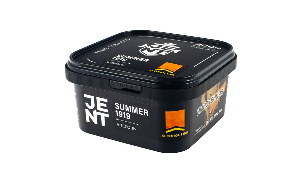 JENT - Summer 1919 (Апероль), 200 гр
