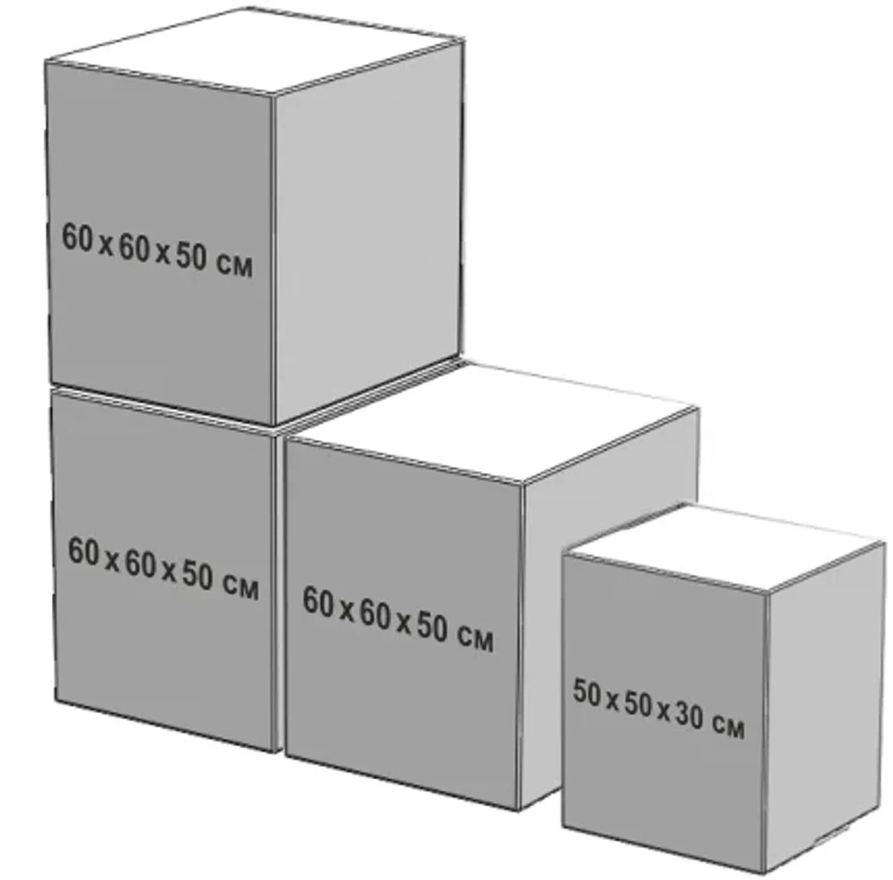 Набор для детского сада 7,5" 3-4 года 143x158 см