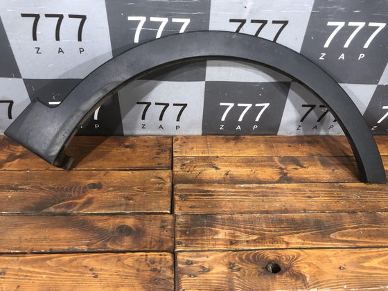 Накладка крыла переднего правого Santa Fe 3 (DM) 12-18 Б/У Оригинал 877122W000