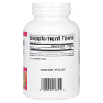 Цитрат магния, лайм, 150 мг, 60 жевательных таблеток