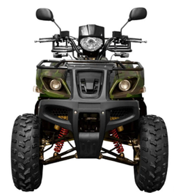 Квадроцикл ARMADA ATV150D