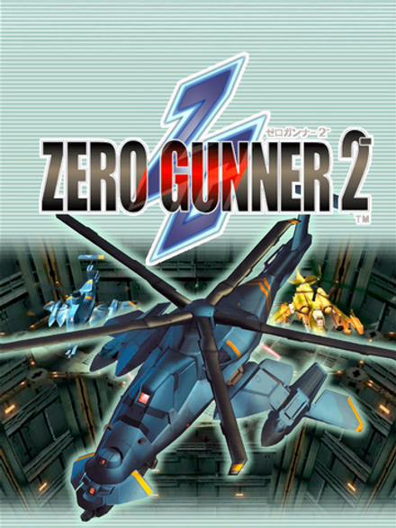 Zero Gunner 2 (для ПК, цифровой код доступа)