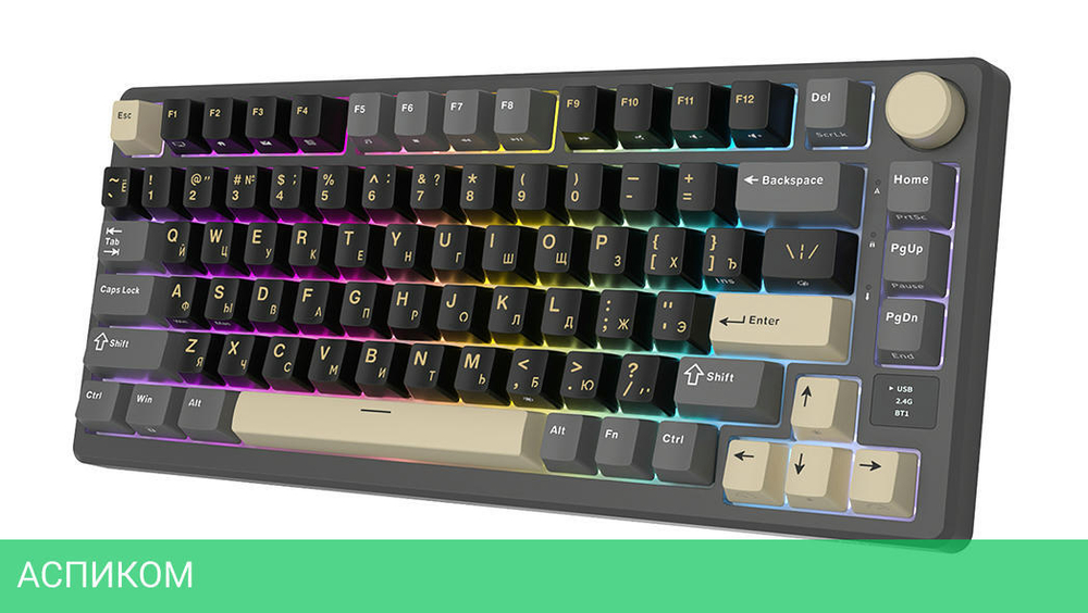 Клавиатура Royal Kludge RK-M75 K Silver switch/Phantom