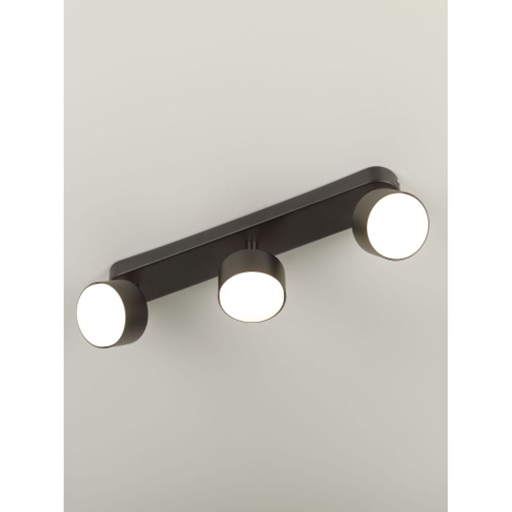 Светильник настенно-потолочный спот Rivoli   7079-703 3хGX53 15 Вт поворотный