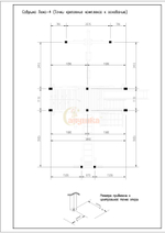 Деревянный игровой комплекс Савушка Lux - 4