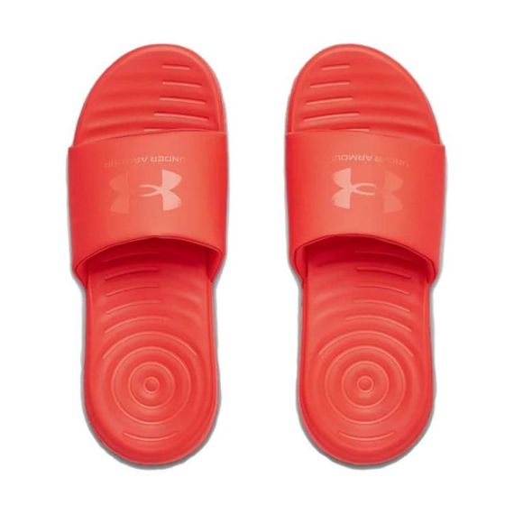 Under Armour Ansa 'After Burn Chakra'