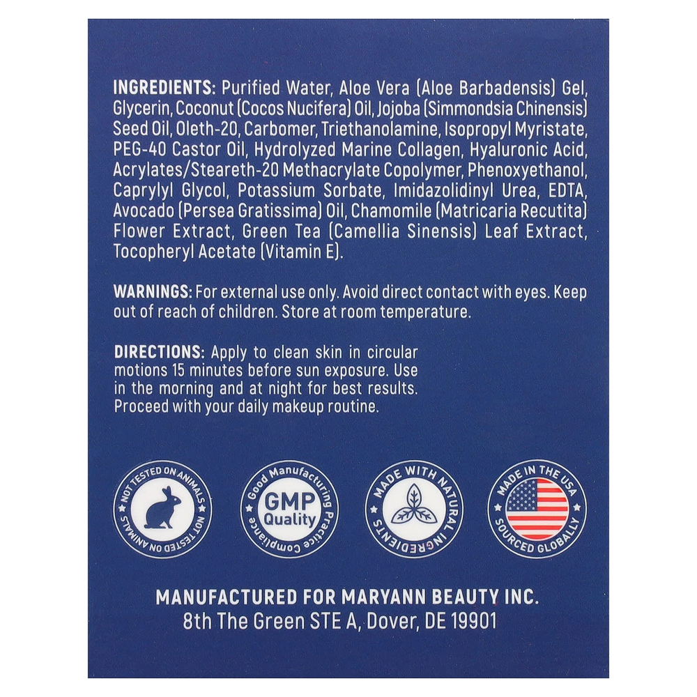 MaryAnn Organics, Hydro Care, увлажняющий крем для лица, водный гель-крем, 1,7 жидк. унц.