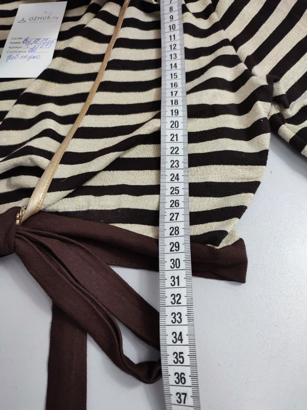 Топ Estasy в полоску на 12-13 лет