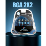 Межблочный кабель RCA 2x2 (5.0м) Bos-Mini RCA