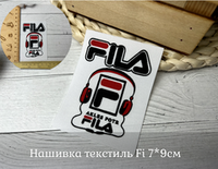 Нашивка текстиль Fi 7*9см