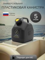 https://cdn1.ozone.ru/s3/multimedia-1-8/7745109740.jpg