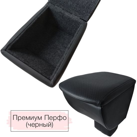 Подлокотник Renault Megane II (2002-2009) из экокожи